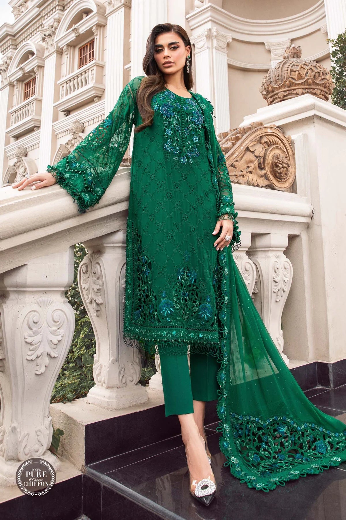 Maria B. | Stitched by Rang | Inspired | MPC-23-108 Emerald Green