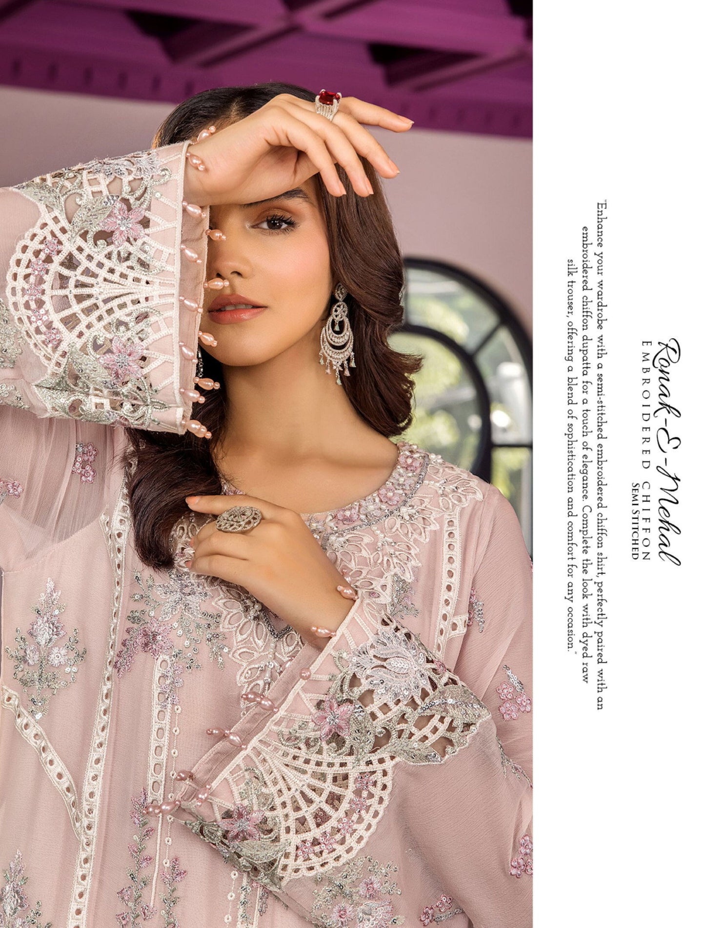 Ronak-e-Mahal Collection by Adnan's Libas | REM DESIGN - 01 | Inspired by Maria.B | Stitched by Rang